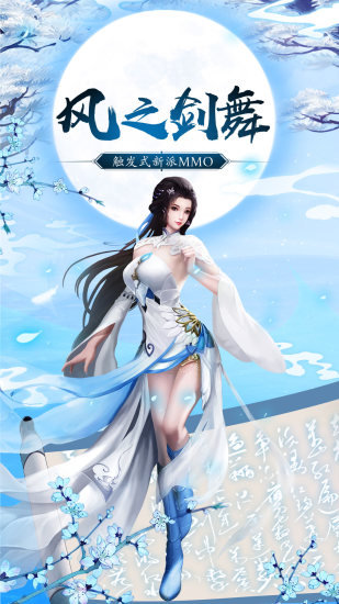 @(currentSoft.name)图@(i + 1)