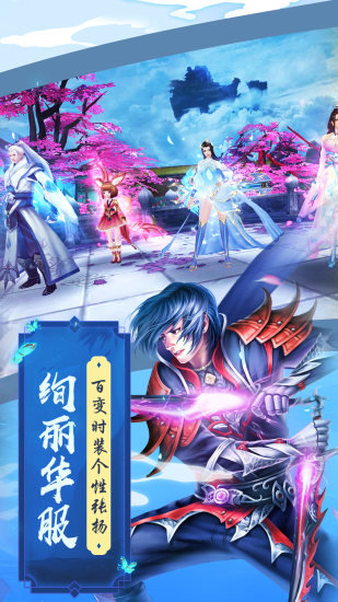 @(currentSoft.name)图@(i + 1)