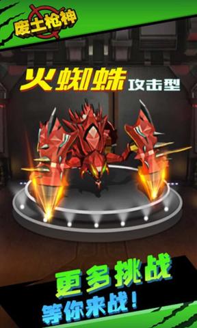 @(currentSoft.name)图@(i + 1)