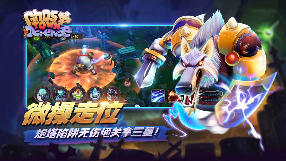 @(currentSoft.name)图@(i + 1)