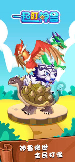 @(currentSoft.name)图@(i + 1)