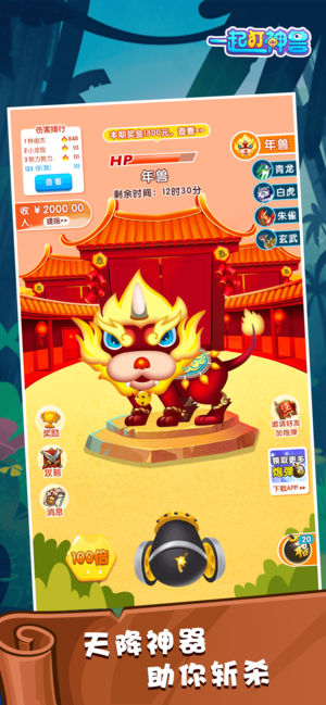 @(currentSoft.name)图@(i + 1)