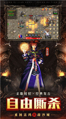 @(currentSoft.name)图@(i + 1)