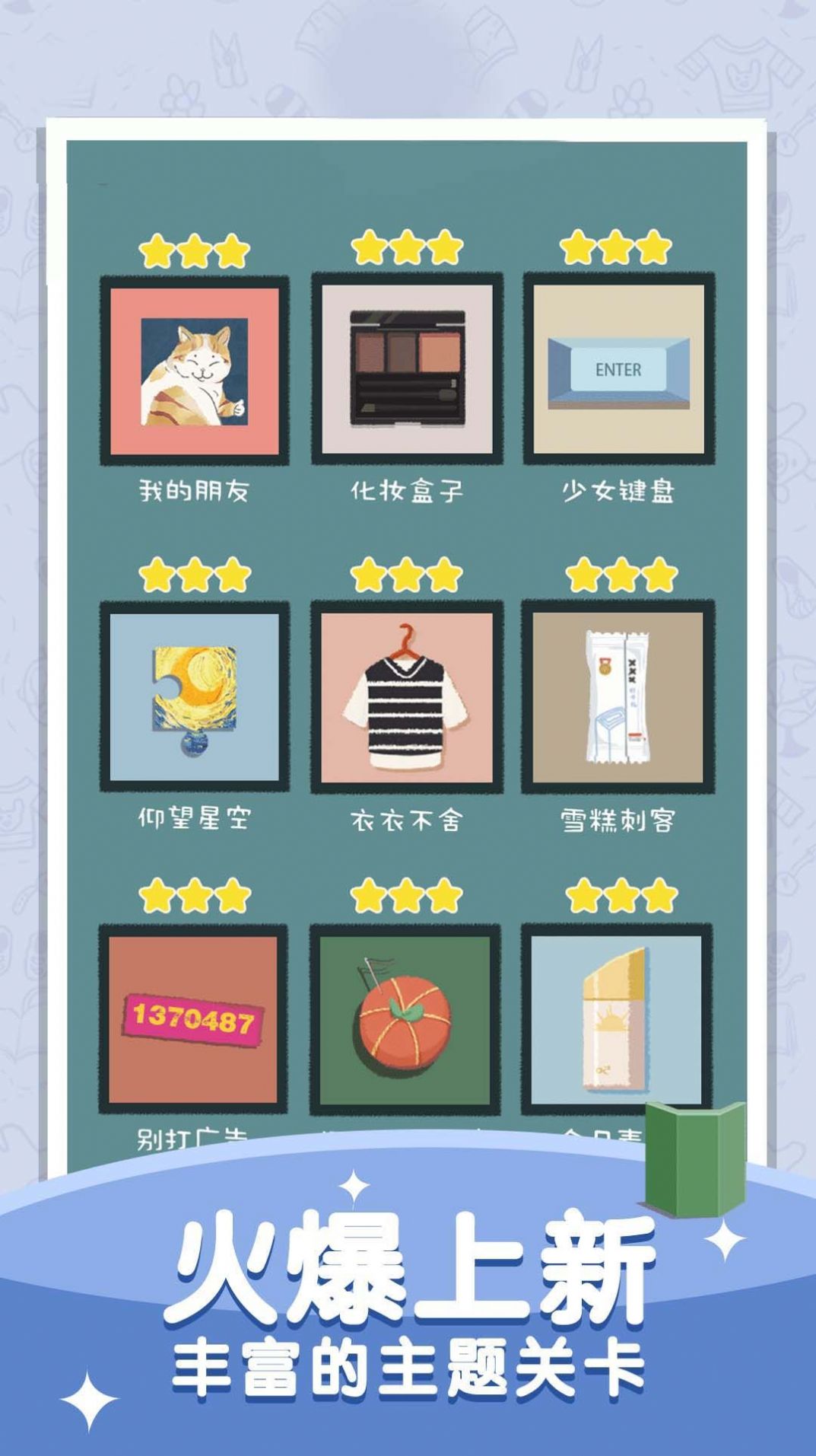 @(currentSoft.name)图@(i + 1)