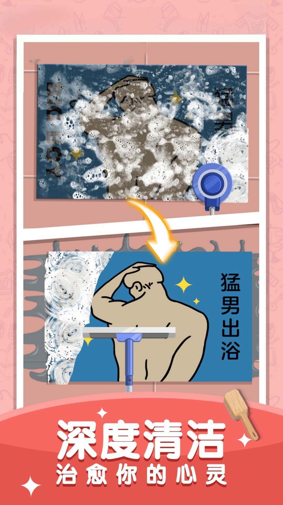 @(currentSoft.name)图@(i + 1)