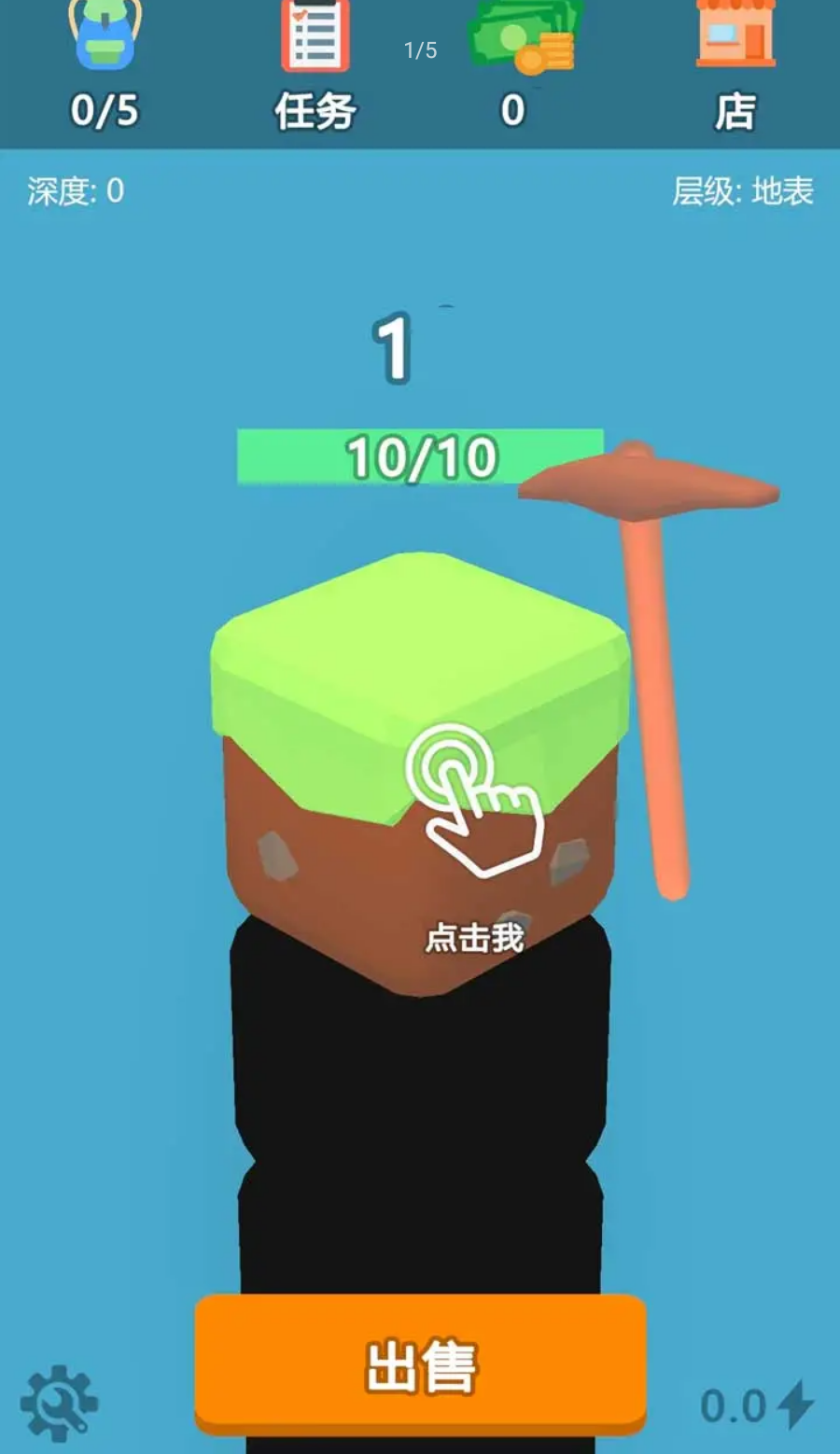 @(currentSoft.name)图@(i + 1)