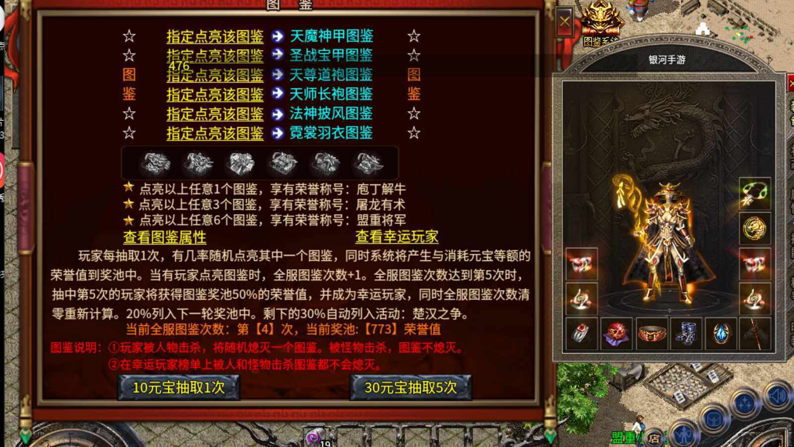 @(currentSoft.name)图@(i + 1)
