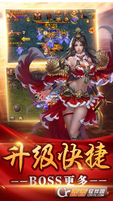 @(currentSoft.name)图@(i + 1)