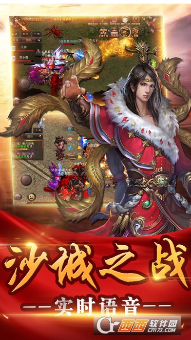 @(currentSoft.name)图@(i + 1)