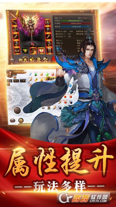 @(currentSoft.name)图@(i + 1)