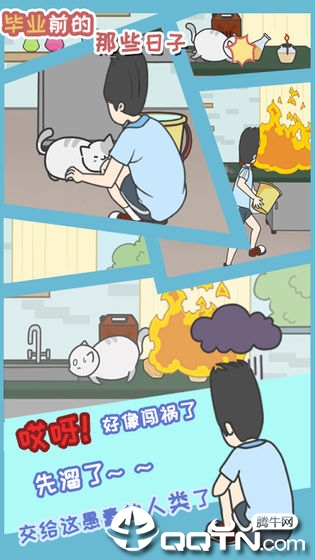 @(currentSoft.name)图@(i + 1)