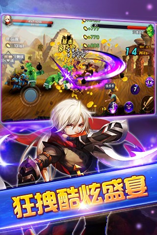 @(currentSoft.name)图@(i + 1)