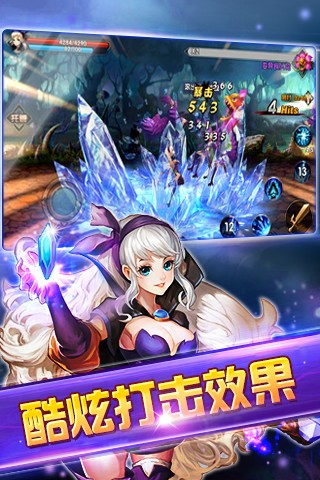 @(currentSoft.name)图@(i + 1)