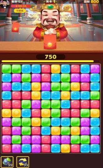 @(currentSoft.name)图@(i + 1)