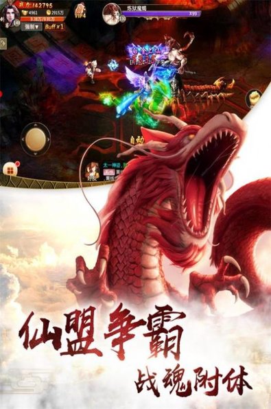 @(currentSoft.name)图@(i + 1)