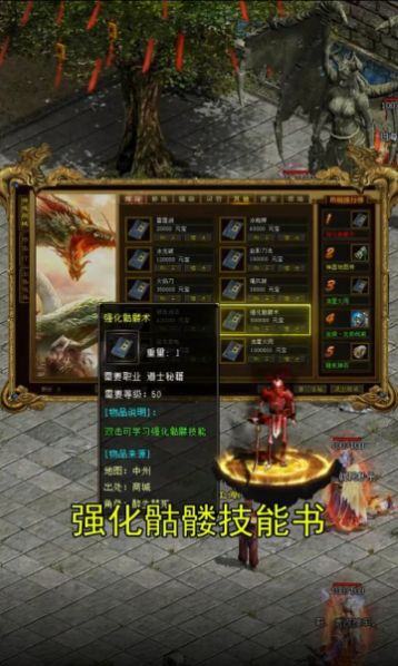 @(currentSoft.name)图@(i + 1)