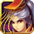 保卫帝王渠道版