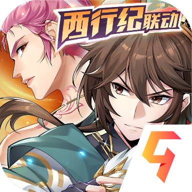 少年三国志2官网版