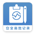 会议记录助手app软件手机版