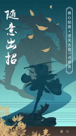 @(currentSoft.name)图@(i + 1)