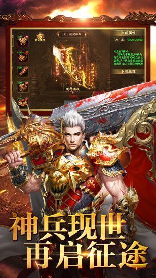 @(currentSoft.name)图@(i + 1)