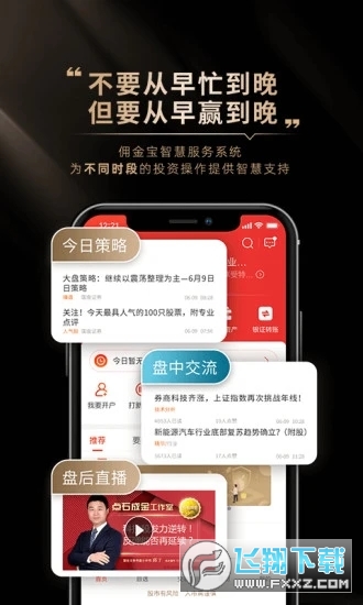 @(currentSoft.name)图@(i + 1)