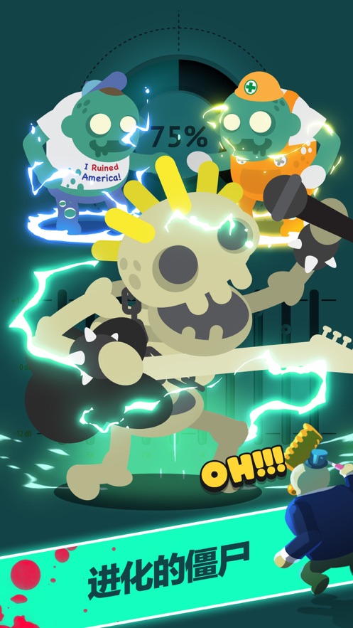 Zombie Kingdom