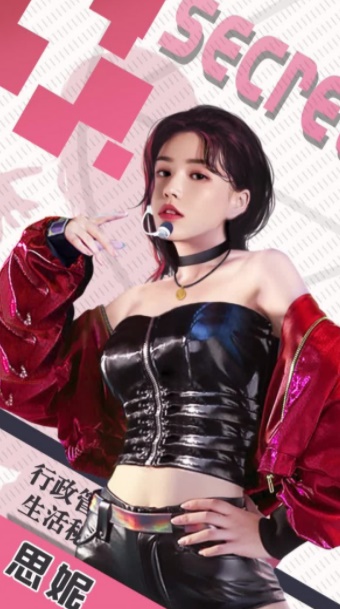 我是大总裁手游官方版  1.0.5