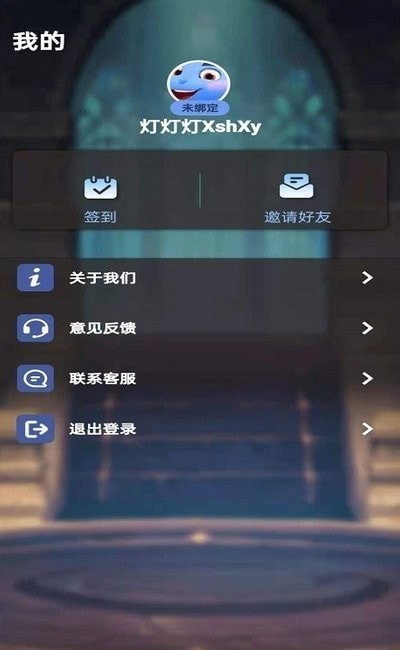 @(currentSoft.name)图@(i + 1)