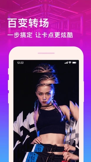 @(currentSoft.name)图@(i + 1)