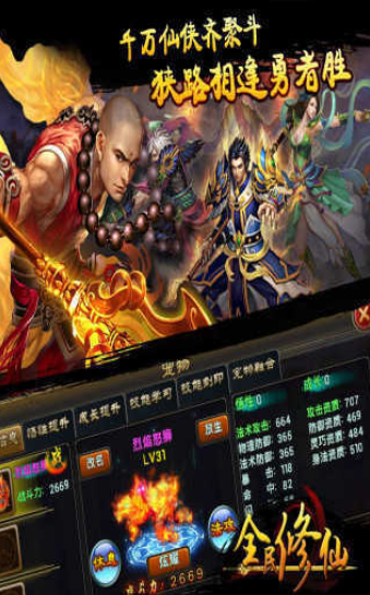 @(currentSoft.name)图@(i + 1)