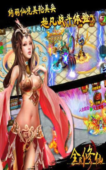 @(currentSoft.name)图@(i + 1)