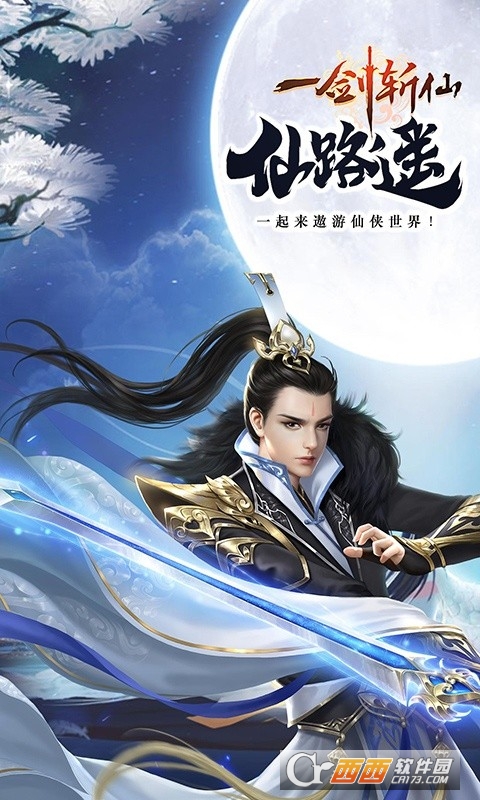 @(currentSoft.name)图@(i + 1)