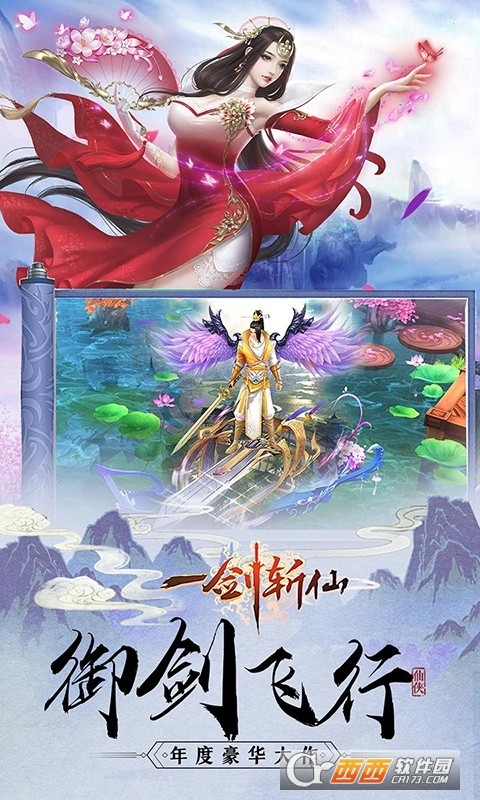 @(currentSoft.name)图@(i + 1)