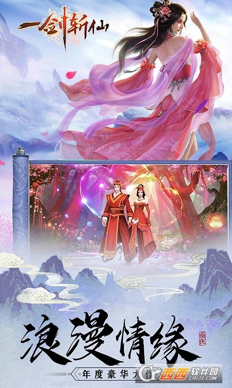 @(currentSoft.name)图@(i + 1)