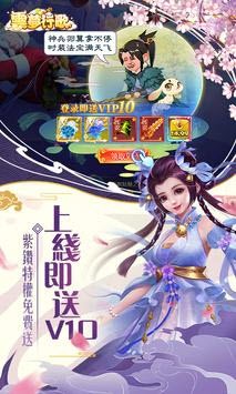 @(currentSoft.name)图@(i + 1)