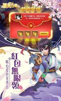 @(currentSoft.name)图@(i + 1)