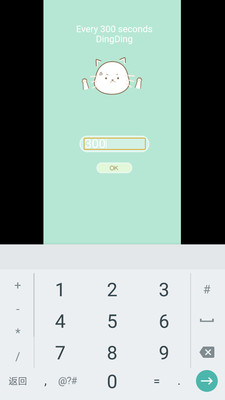 @(currentSoft.name)图@(i + 1)