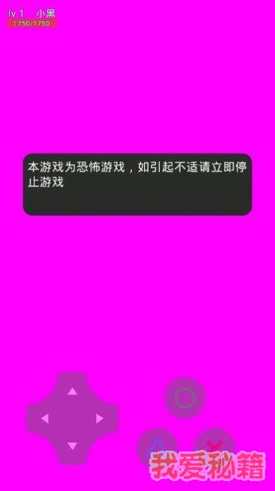@(currentSoft.name)图@(i + 1)