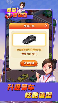 @(currentSoft.name)图@(i + 1)