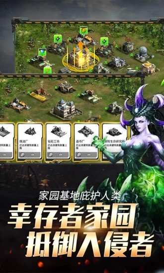 @(currentSoft.name)图@(i + 1)