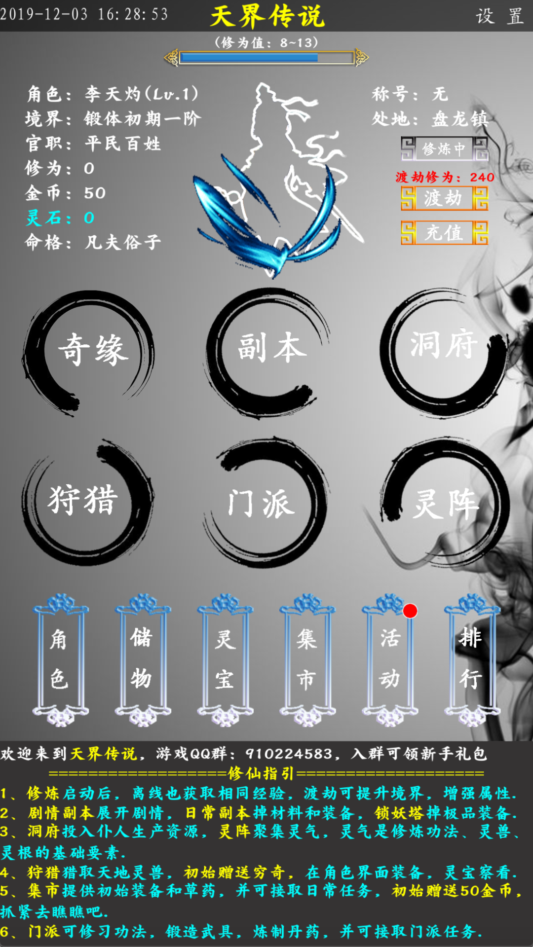 @(currentSoft.name)图@(i + 1)