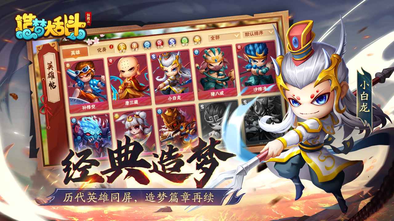 @(currentSoft.name)图@(i + 1)