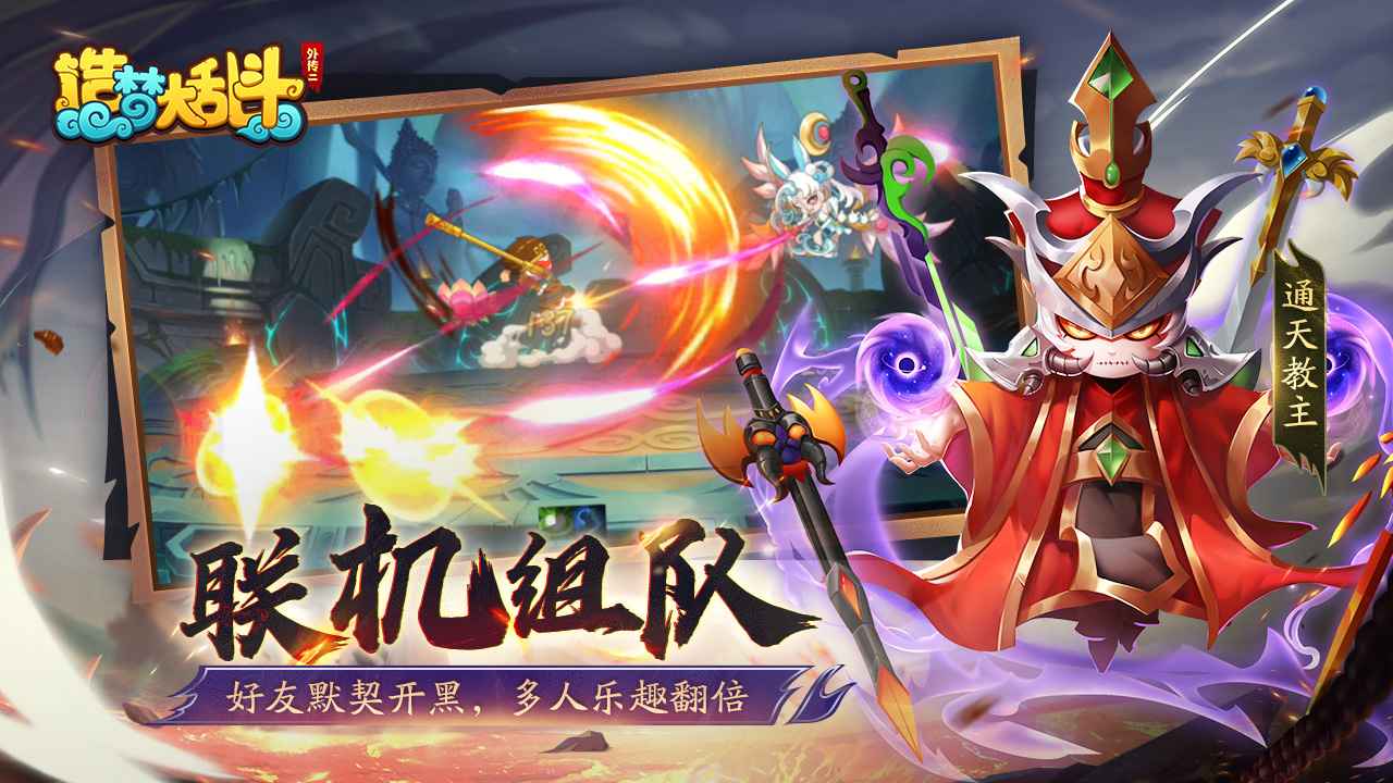 @(currentSoft.name)图@(i + 1)