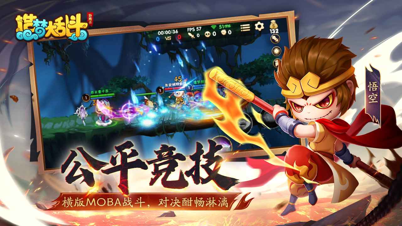 @(currentSoft.name)图@(i + 1)