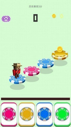 @(currentSoft.name)图@(i + 1)