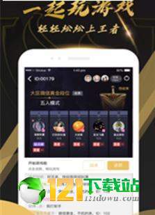 @(currentSoft.name)图@(i + 1)