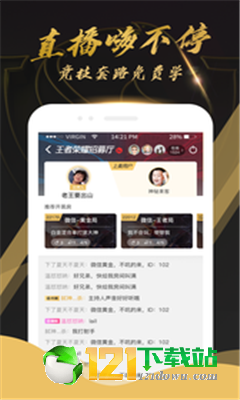 @(currentSoft.name)图@(i + 1)