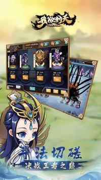 @(currentSoft.name)图@(i + 1)