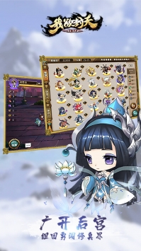 @(currentSoft.name)图@(i + 1)